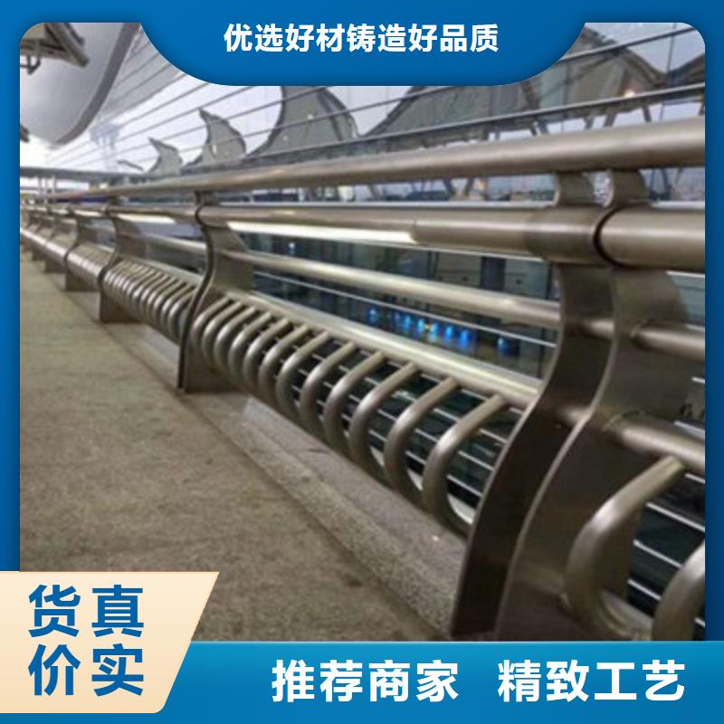 不锈钢防护栏-【不锈钢立柱】做工精细来图来样定制
