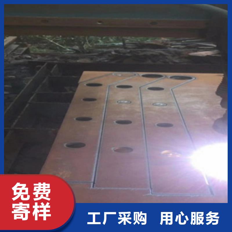 不锈钢防护栏镀锌波形护栏好品质售后无忧品质好才是硬道理