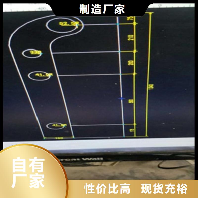 不锈钢碳素钢复合管抗老化以质量求生存