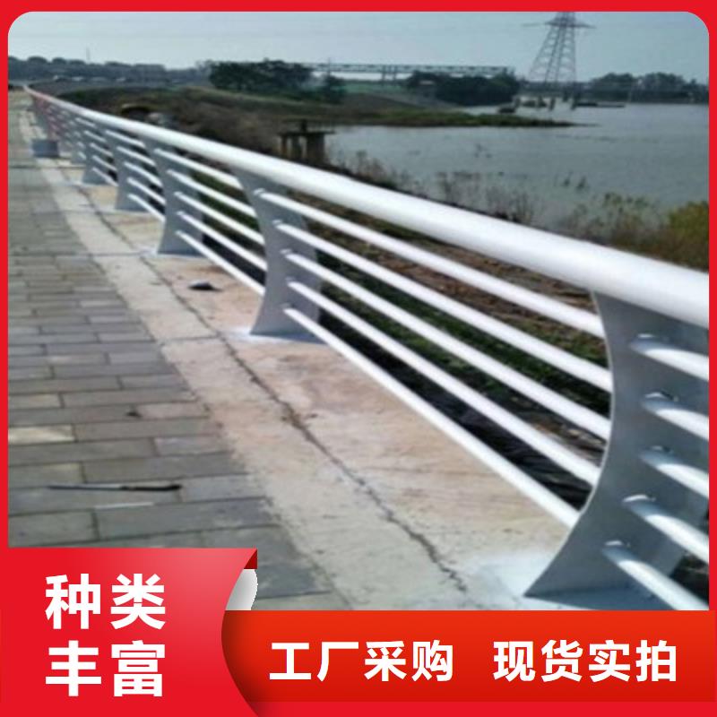304不锈钢复合管专业设计批发价格