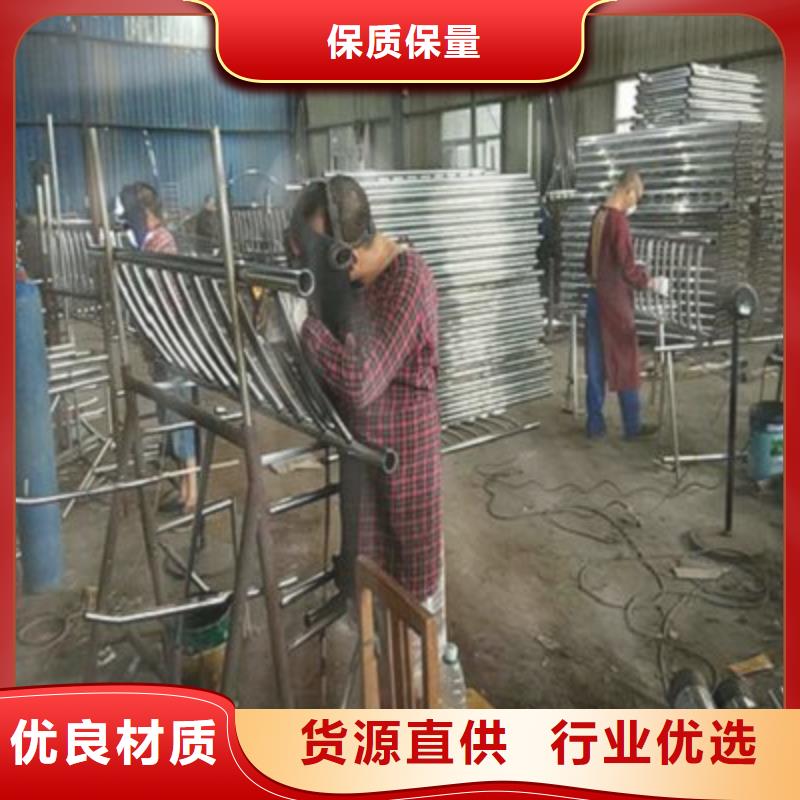【防撞桥梁栏杆】-不锈钢桥梁栏杆源头厂家供应厂家批发价