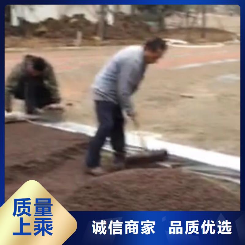 【透水】彩色环氧地坪漆专业设计从源头保证品质