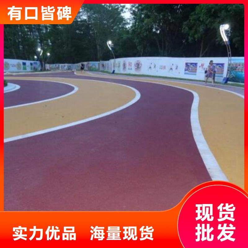 透水艺术压模地坪厂家实力雄厚研发生产销售