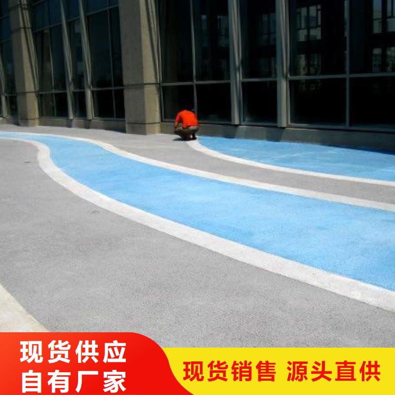 透水艺术压模地坪品质优选实体厂家大量现货