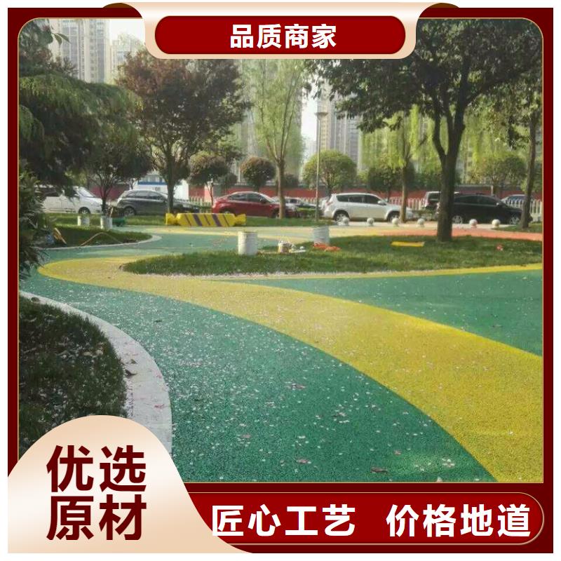 透水环氧厂房地坪贴心服务您想要的我们都有