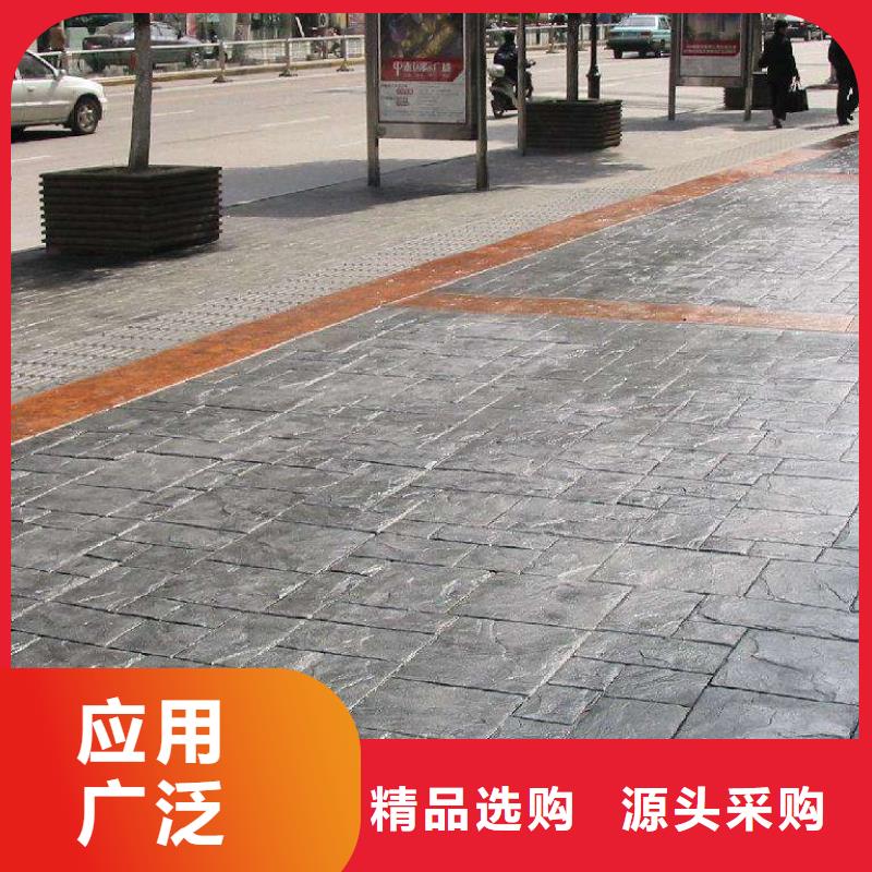 【压花】厂房环氧自流平定制批发本地服务商