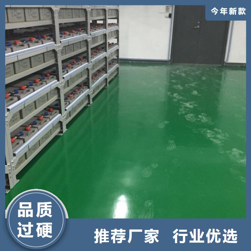 环氧_彩色透水混凝土好品质选我们现货齐全售后无忧