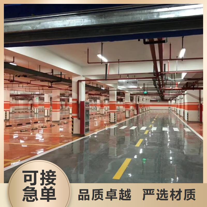 环氧-艺术压模地坪颜色尺寸款式定制详细参数