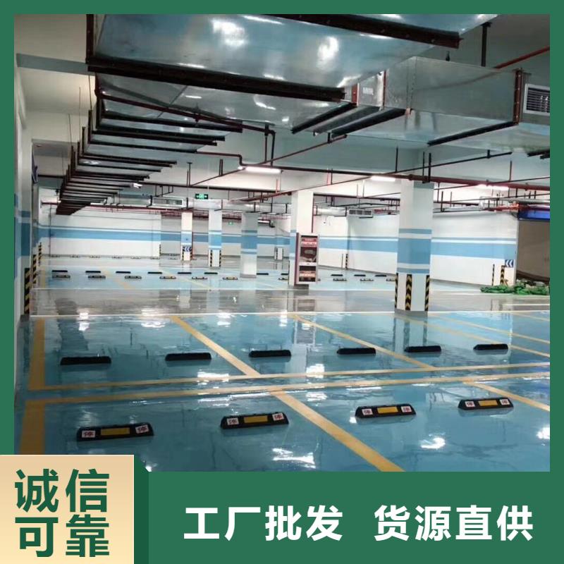 环氧艺术压模地坪一站式服务服务至上