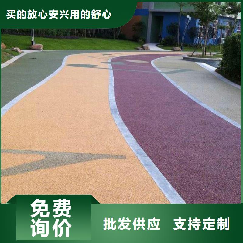 【透水】环氧树脂地坪库存齐全厂家直供本地生产厂家