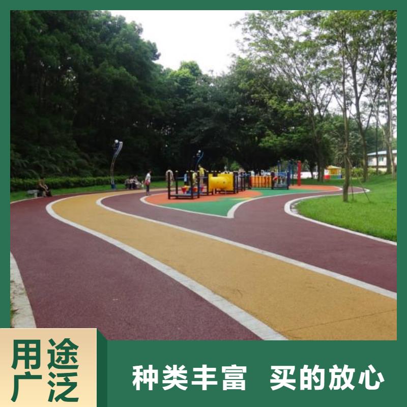 透水彩色混凝土压花地坪严选材质性价比高