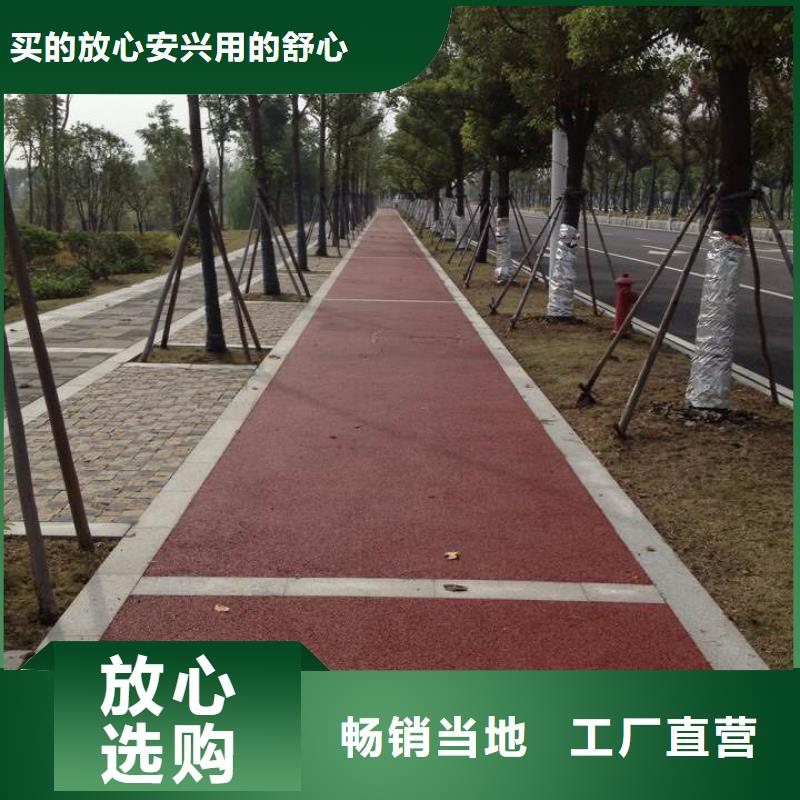 透水【水泥压印地坪】市场行情使用方法
