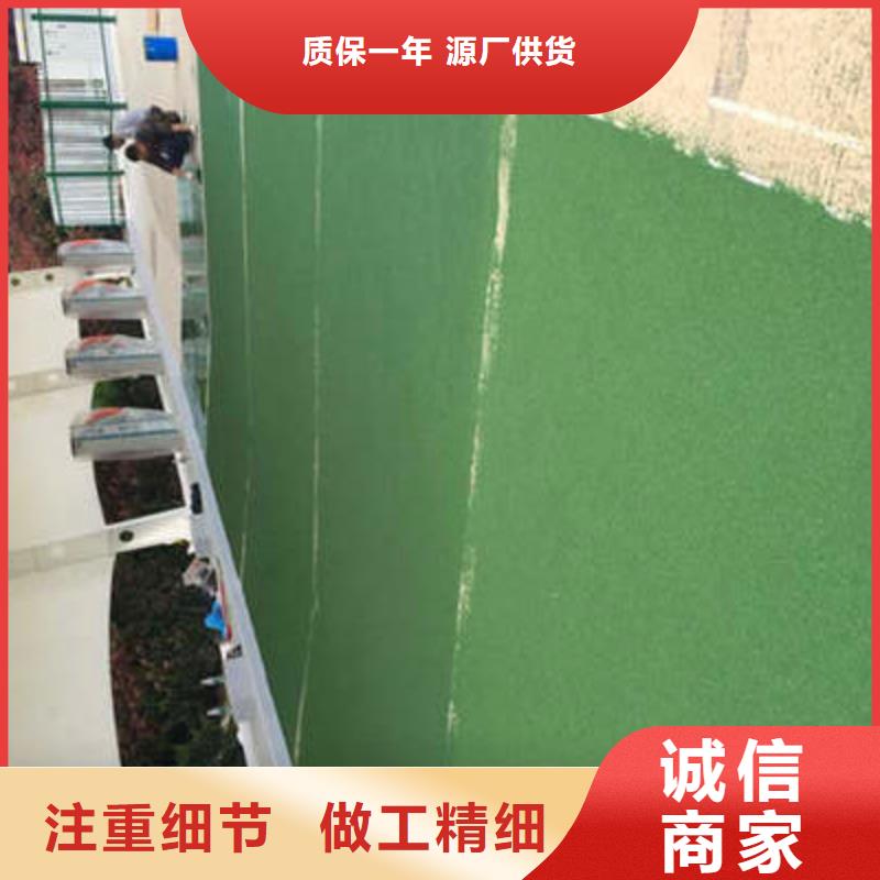 防滑路面彩色环氧地坪漆优质原料生产厂家