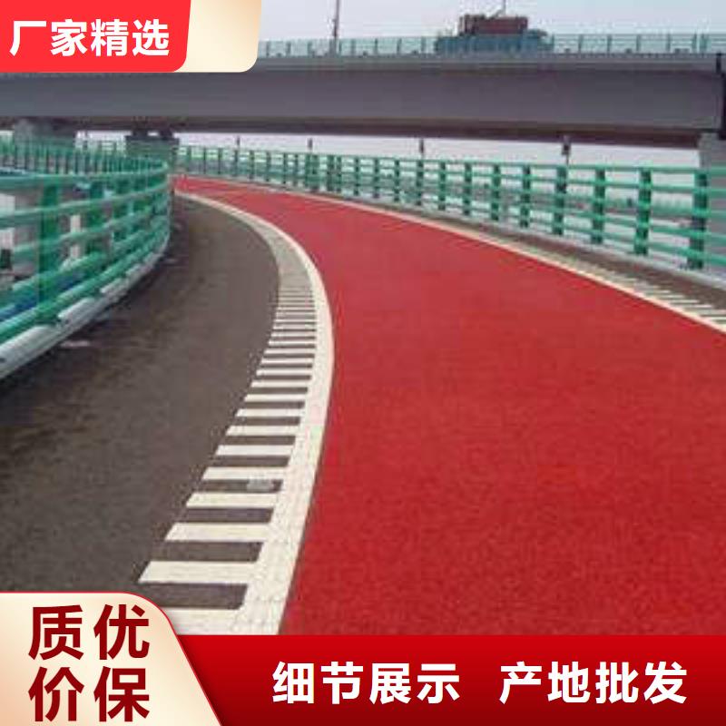 防滑路面艺术压模地坪一站式服务本地货源