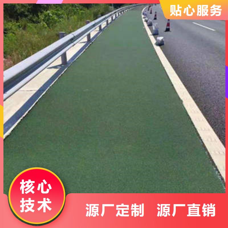 【防滑路面-无震动止滑坡道专业生产厂家】定制不额外收费
