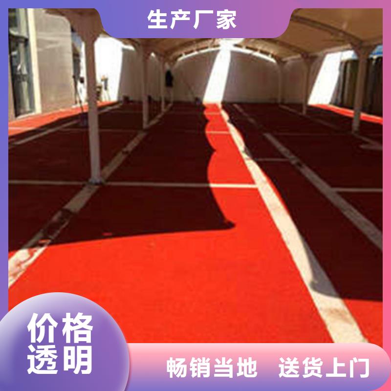 防滑路面,彩色混凝土压花地坪厂家直销规格多样多种规格库存充足