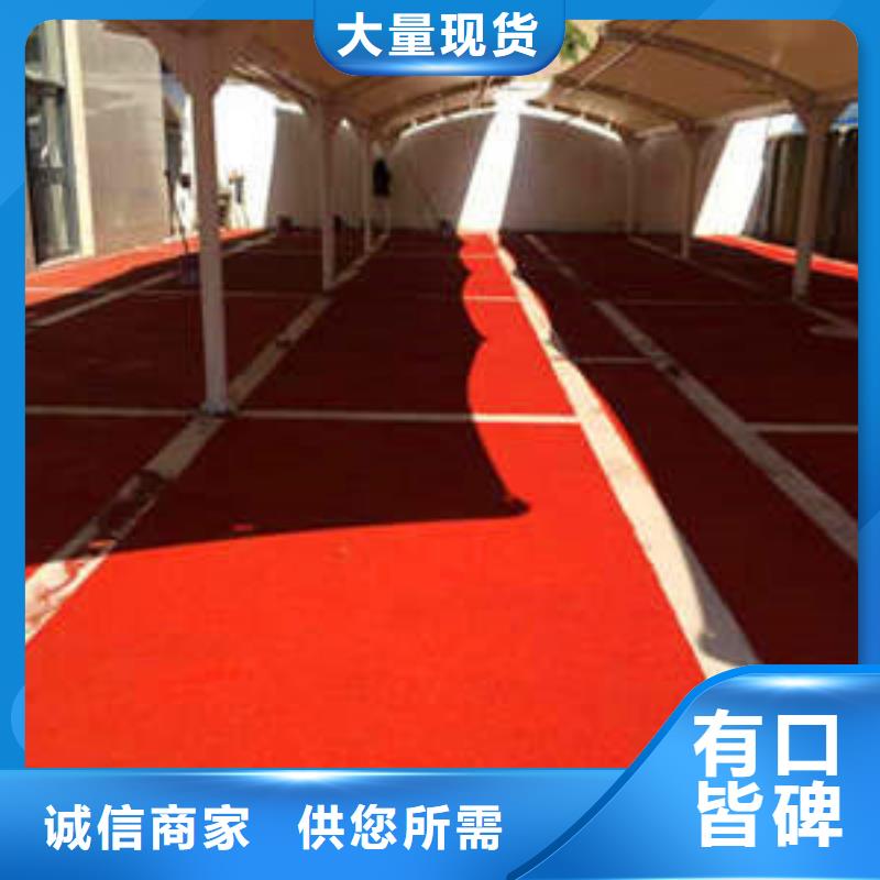 防滑路面艺术压模地坪保障定制销售售后为一体