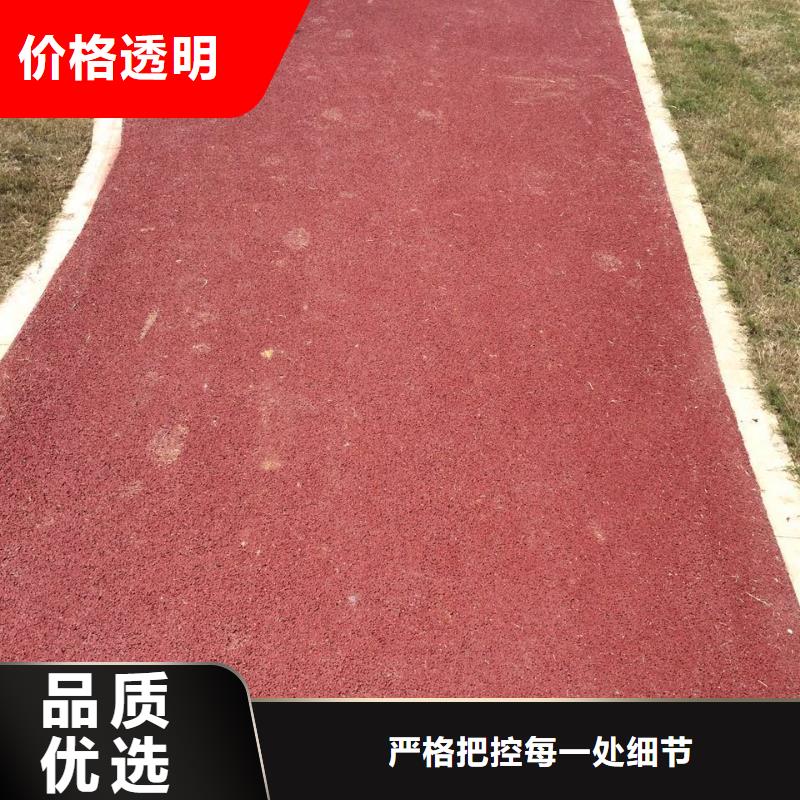 透水艺术压模地坪选择我们没错让利客户