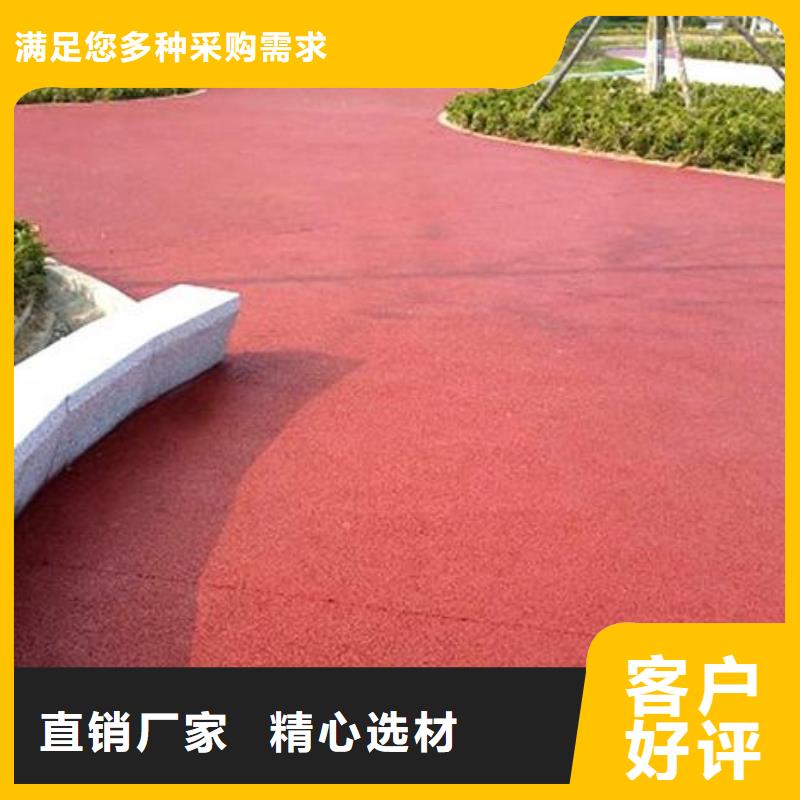 透水【无震动止滑坡道】厂家直销规格多样当地生产商