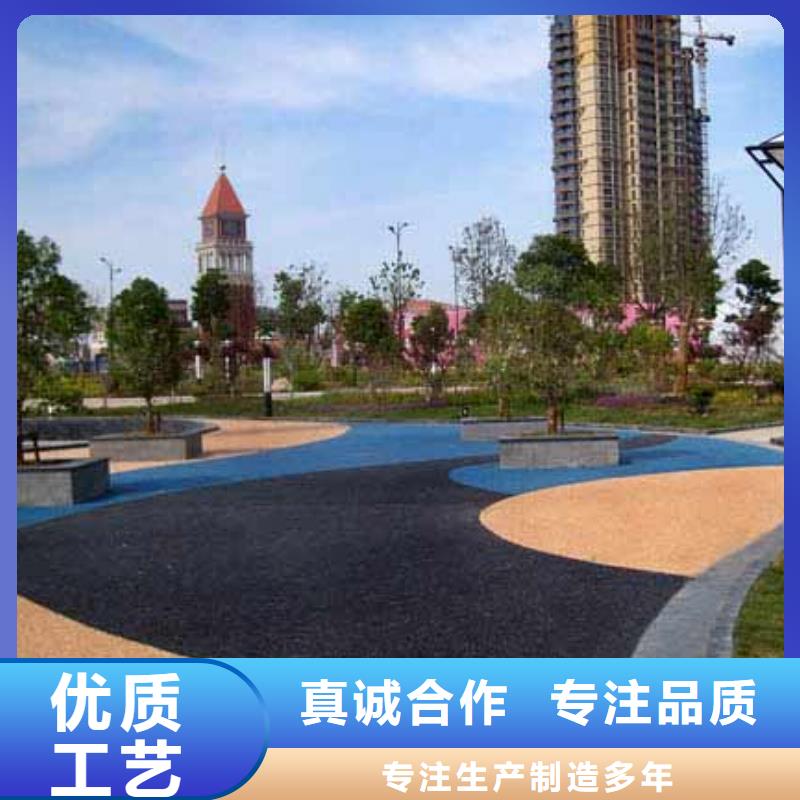 透水彩色环氧地坪漆欢迎来电询价同城厂家