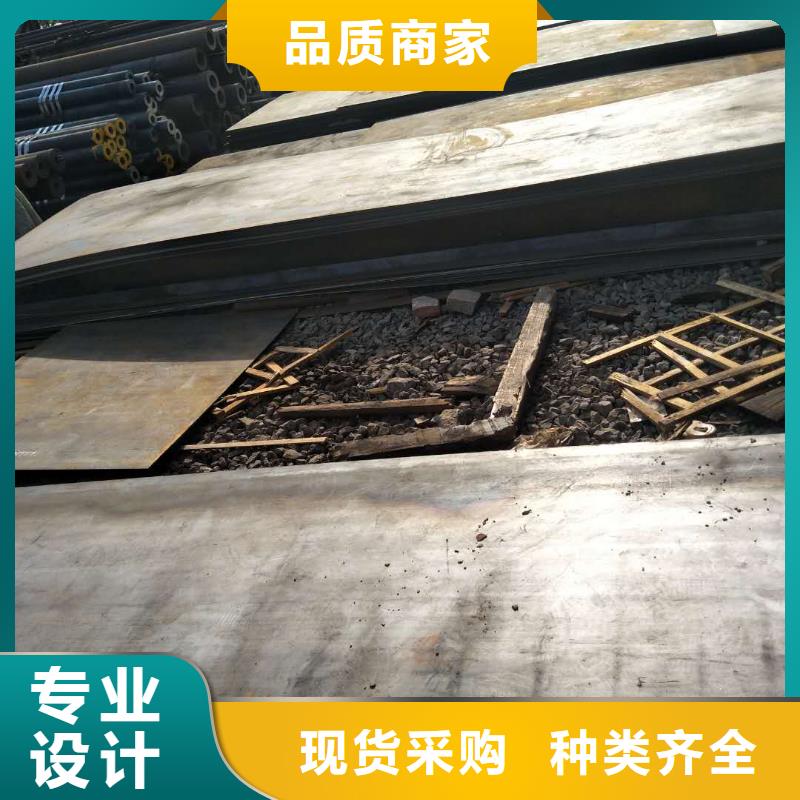 堆焊耐磨板高质量高信誉源头厂家
