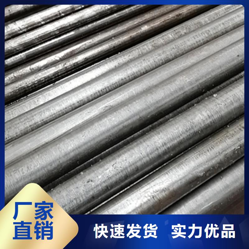 小口径精密钢管已诚走天下当地品牌