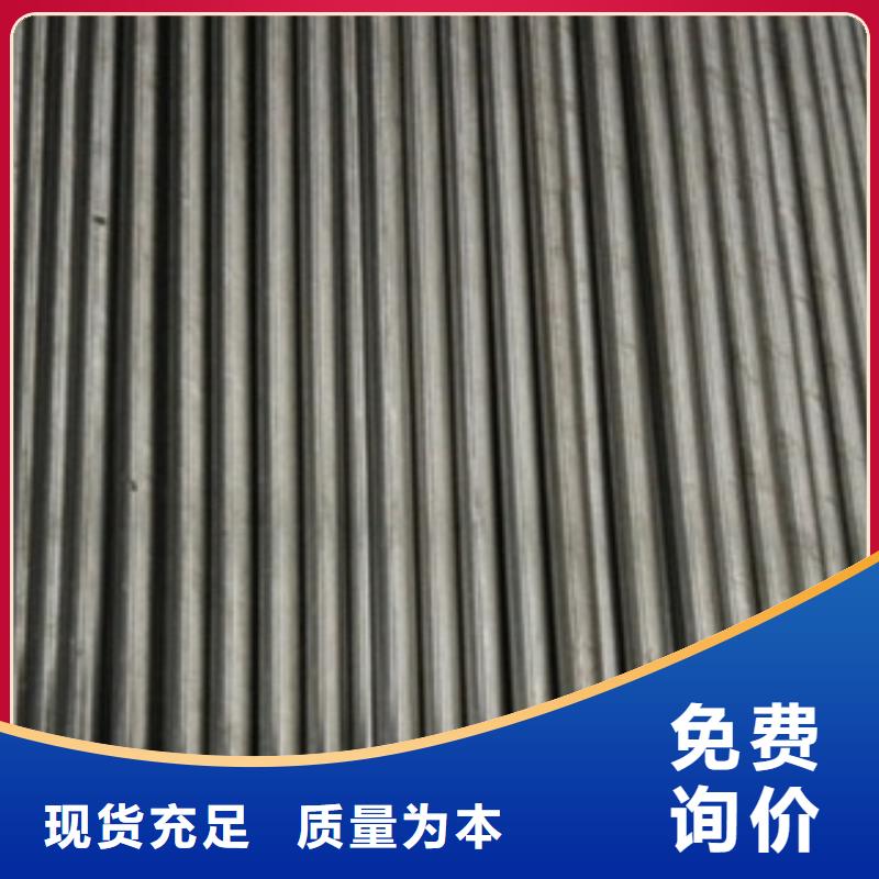 65Mn钢管零售价格用心服务