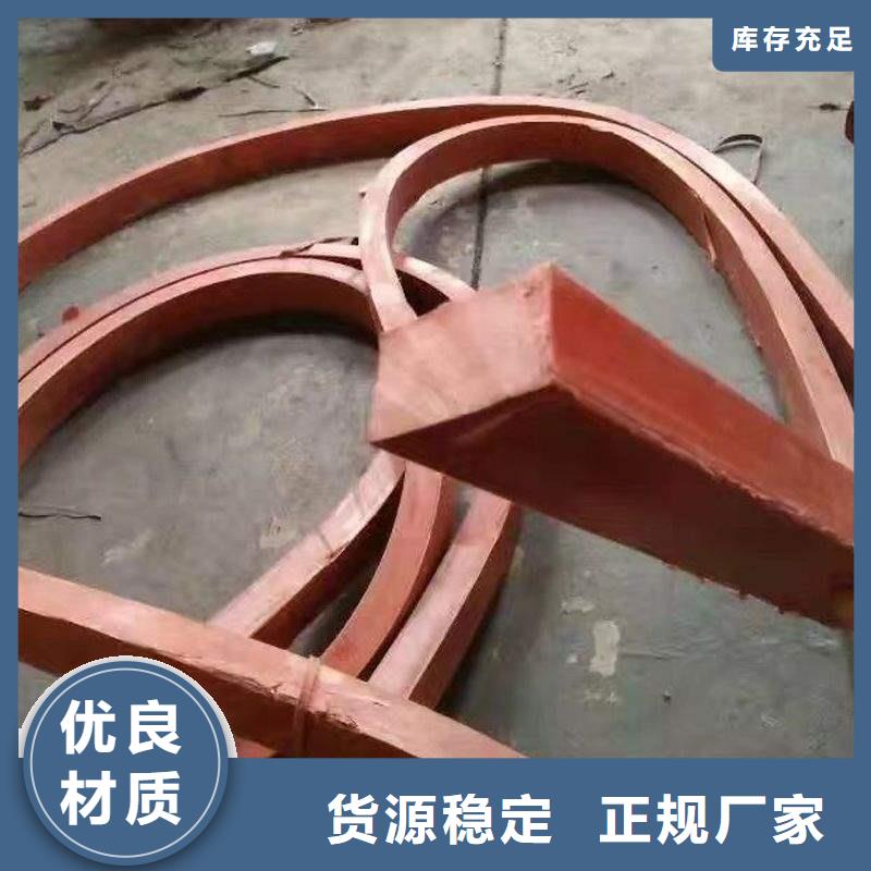 止水条品质保证本地货源