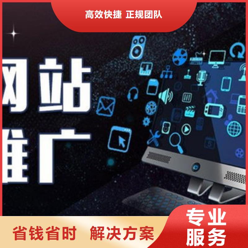 网络推广费用多年经验