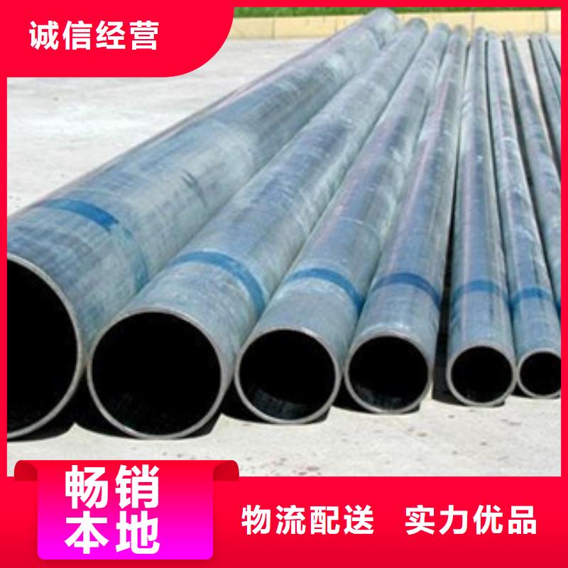 镀锌管【钢塑复合管厂家】一站式服务厂家直销规格多样