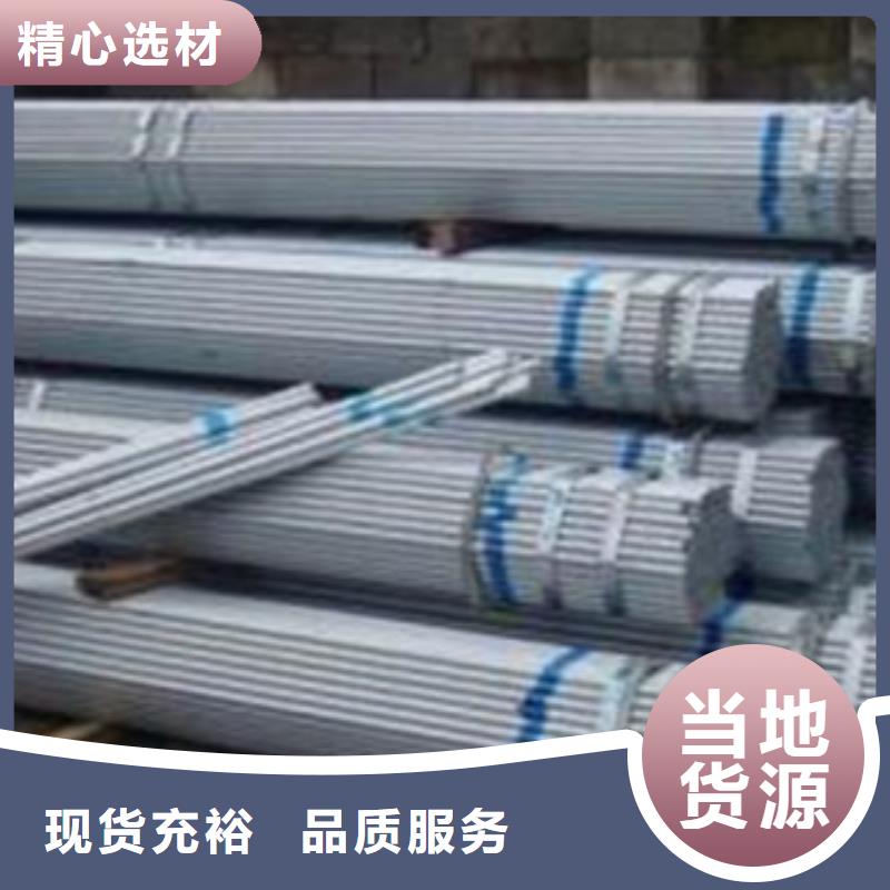 镀锌管_防腐钢管厂家按需设计质量无忧