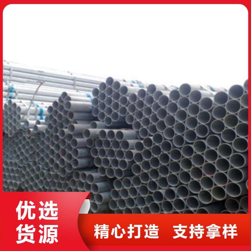 镀锌管环氧树脂粉末EP内外涂塑钢管厂家欢迎新老客户垂询本地服务商