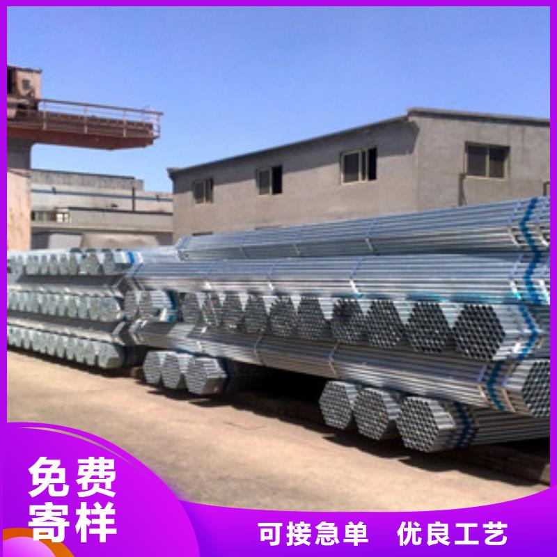 镀锌管环氧树脂粉末EP内外涂塑钢管厂家现货直供当地公司