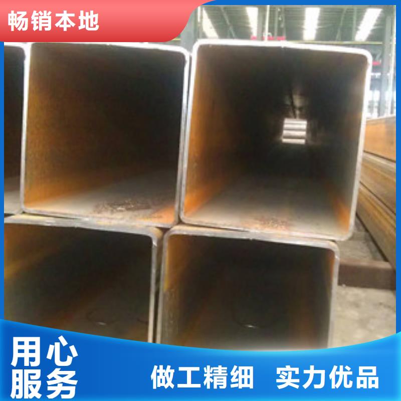 热镀锌方矩管涂塑钢管厂家好货有保障本地生产商
