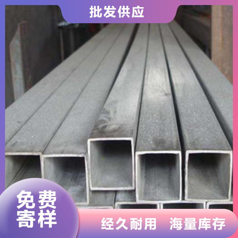 热镀锌方矩管衬塑复合管厂家高标准高品质同城制造商