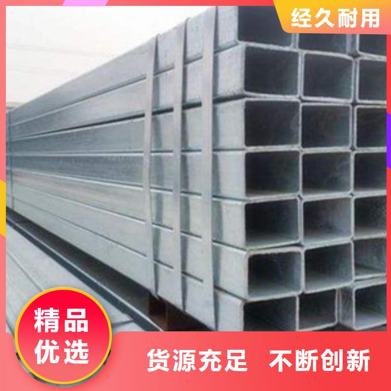 热镀锌方矩管涂塑钢管厂家定制速度快工期短同城厂家