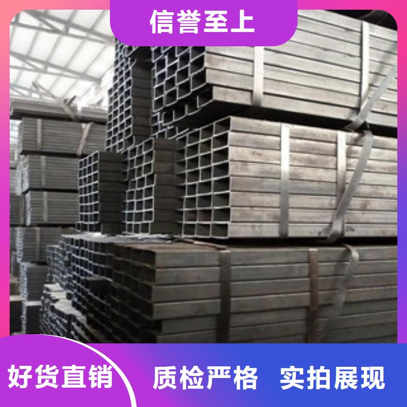 热镀锌方矩管镀锌内涂塑钢管厂家工厂直营当地品牌