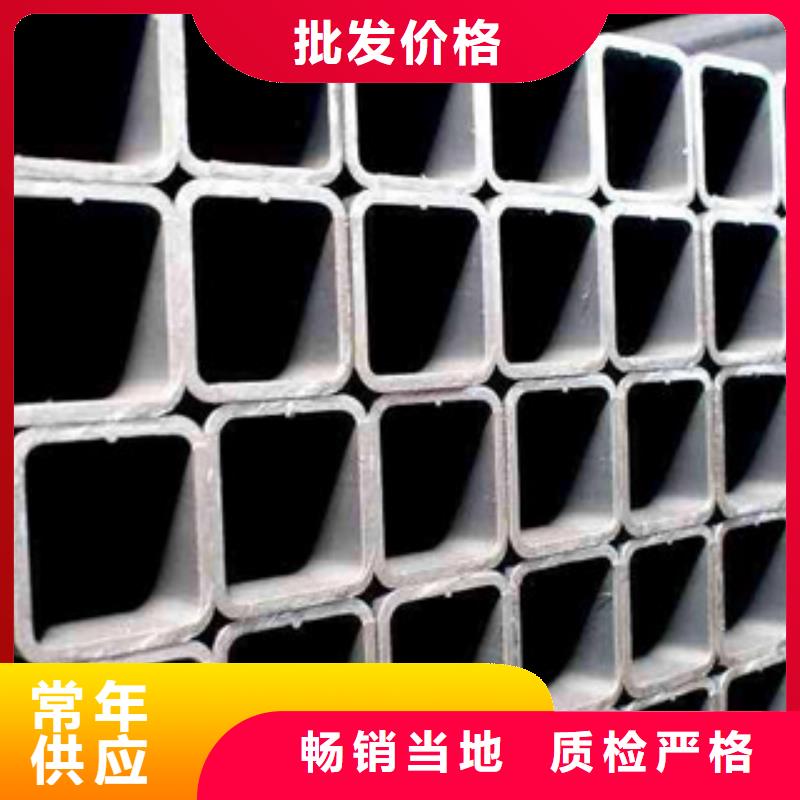 热镀锌方矩管,环氧树脂粉末EP内外涂塑钢管订制批发同城服务商