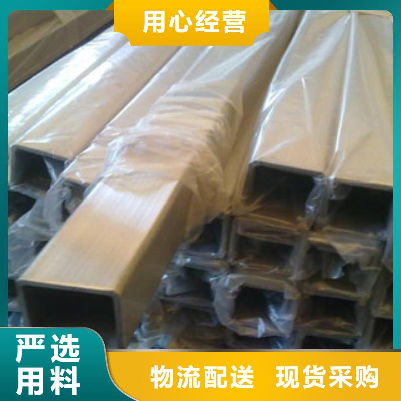 【热镀锌方矩管】涂塑钢管欢迎来厂考察厂家案例