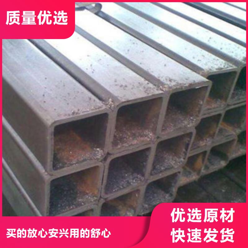 热镀锌方矩管_热镀锌钢管批发价格同城制造商