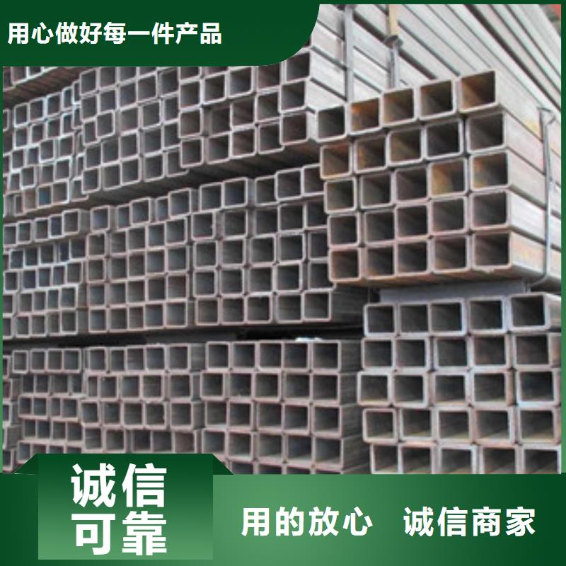 热镀锌方矩管热镀锌钢管一站式供应根据要求定制