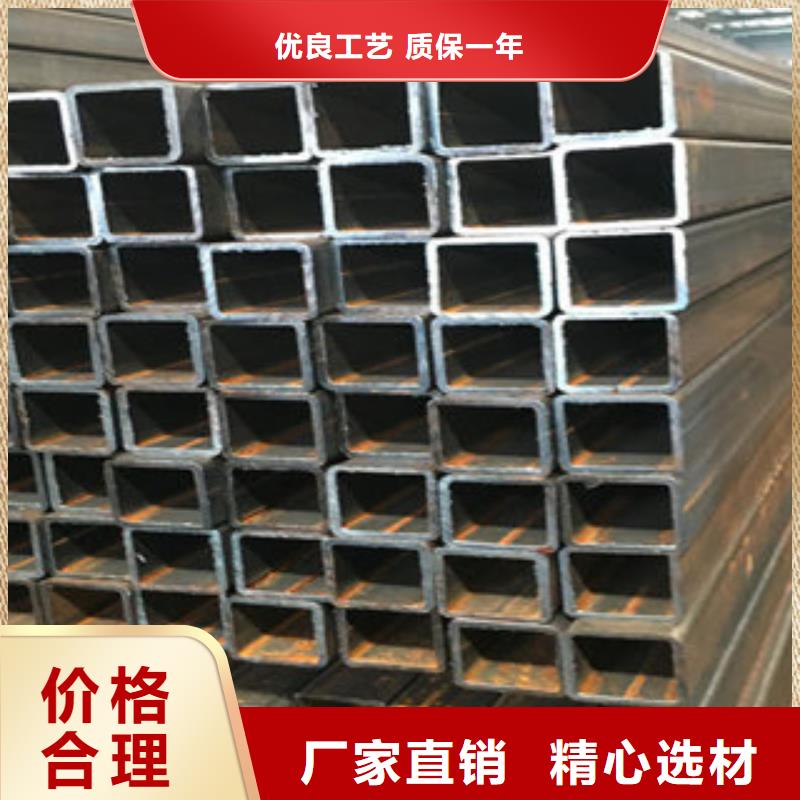 热镀锌方矩管涂塑钢管厂家厂家现货批发款式新颖