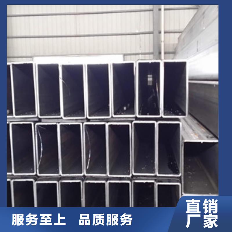 【热镀锌方矩管】钢塑复合管厂家工厂价格当地经销商