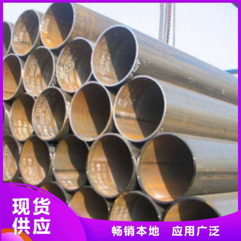 直缝焊管镀锌内涂塑钢管真诚合作本地经销商
