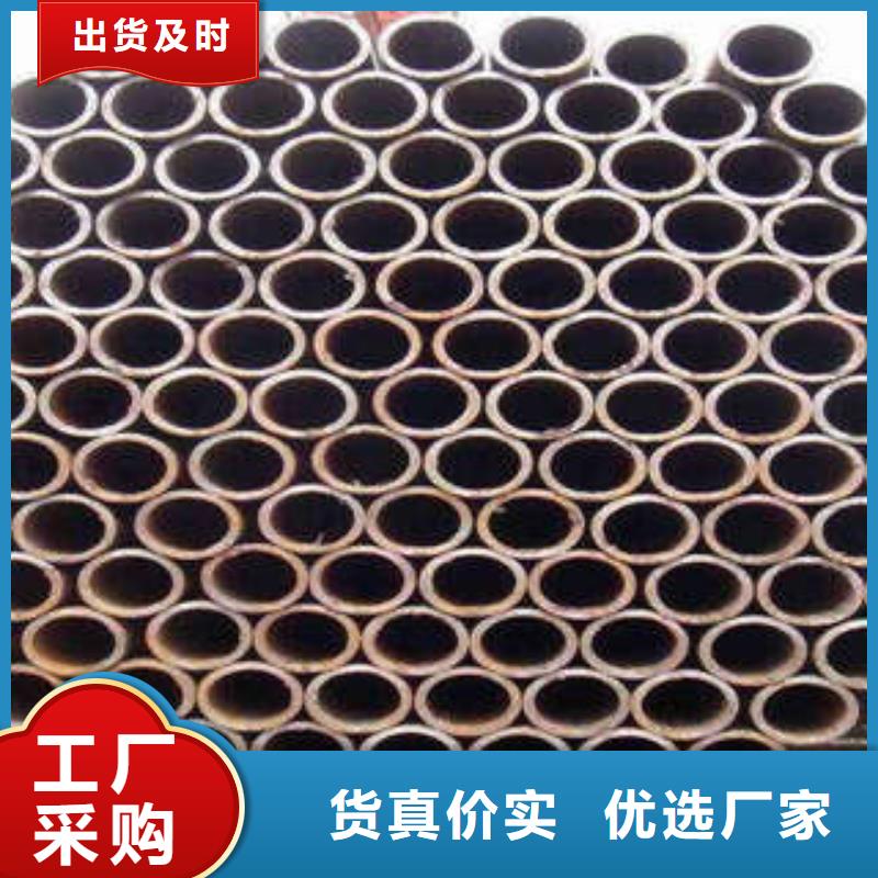 直缝焊管钢塑复合管买的放心安兴用的舒心常年出售