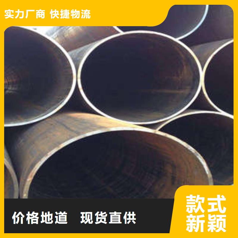 直缝焊管【衬塑复合钢管厂家】联系厂家本地公司
