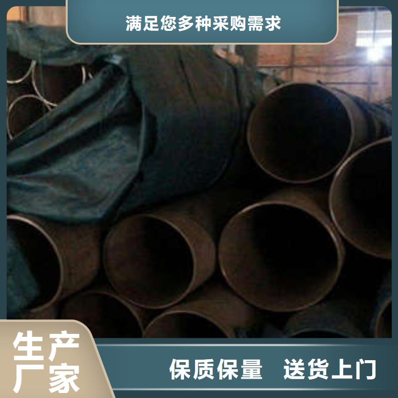 直缝焊管镀锌内涂塑钢管厂家支持定制加工当地厂家