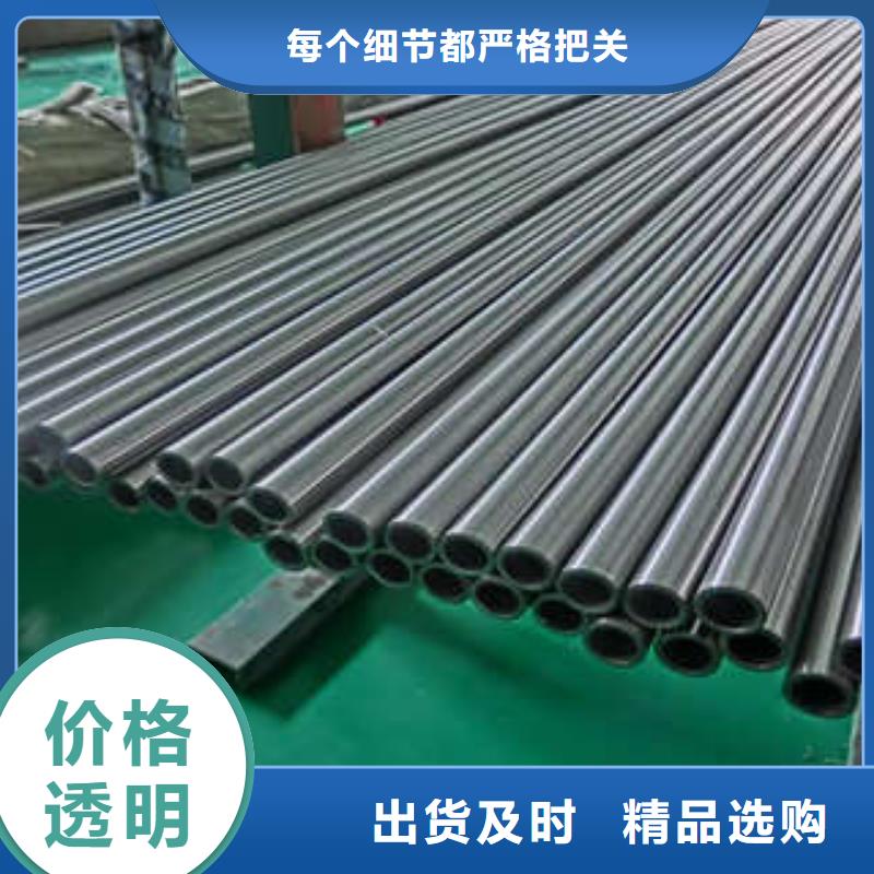 直缝焊管,钢塑复合管N年专注同城品牌