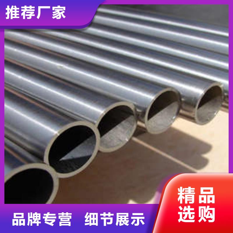 直缝焊管涂塑钢管厂家品质卓越发货及时