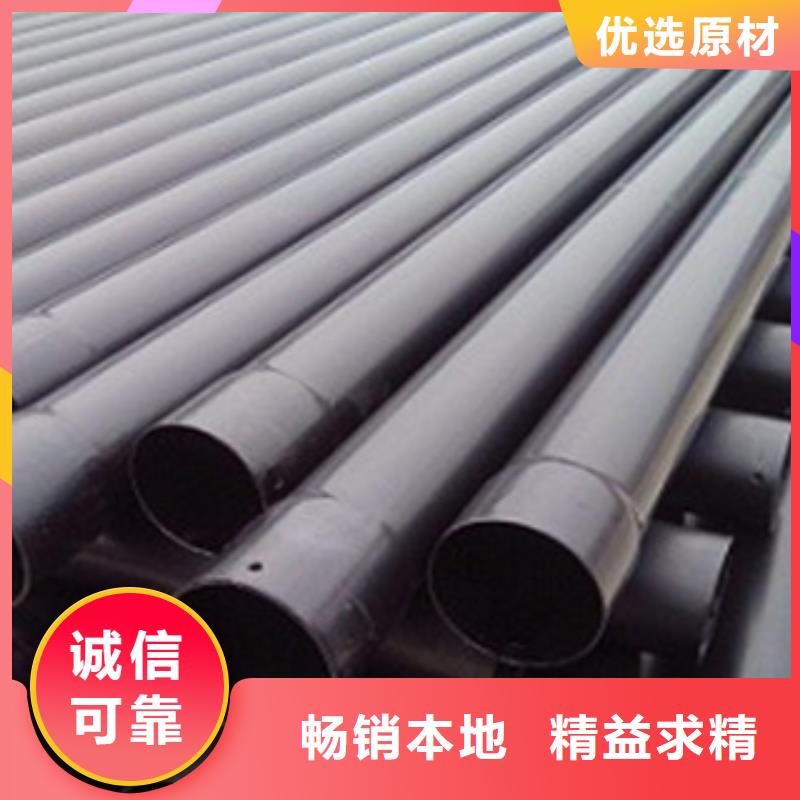 热浸塑电缆钢管衬塑复合钢管厂家精益求精好品质用的放心
